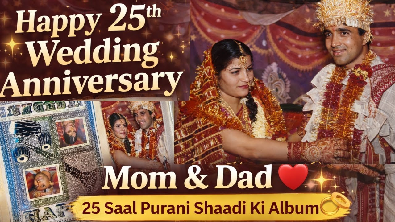 Happy 25th Wedding Anniversary Mom & Dad ❤️ | 25 Saal Purani Shaadi Ki Album | Silver Jubilee Vlog