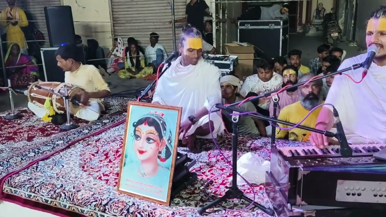 Priya Kirtan Series 1008 (PART-42) 