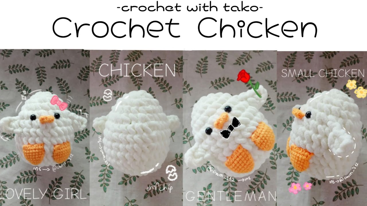 Crochet Chicken 🐣💓 | Móc gà con đáng yêu💓🐣 đơn giản  #crochettutorial #crochet #crochetchicken