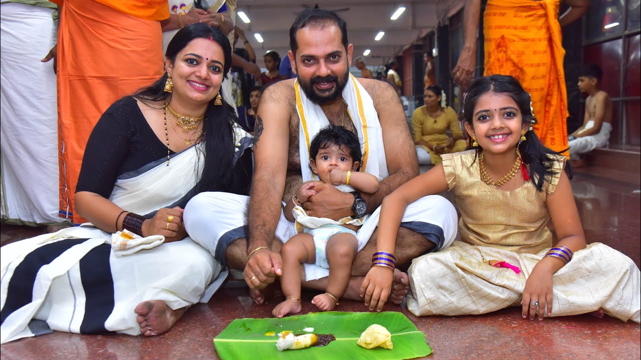 Kerala Traditional choroonu function | Annaprashan | Guruvayur