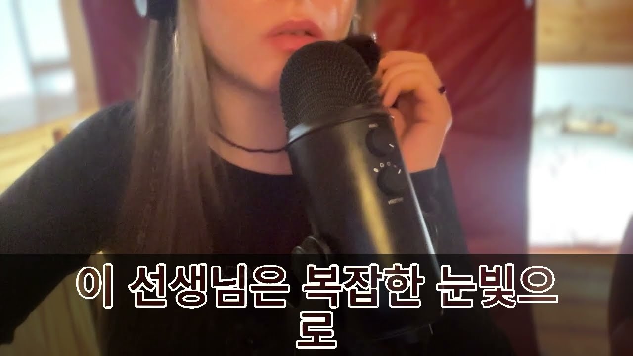 6살 딸을 목욕시키다 아이가 울부짖었습니다   엄마, 쉬하는 곳이 너무 아파요…  범인은 상상도 못 할 사람이었습니다    부모자식갈등   사연 이야기   오디오북