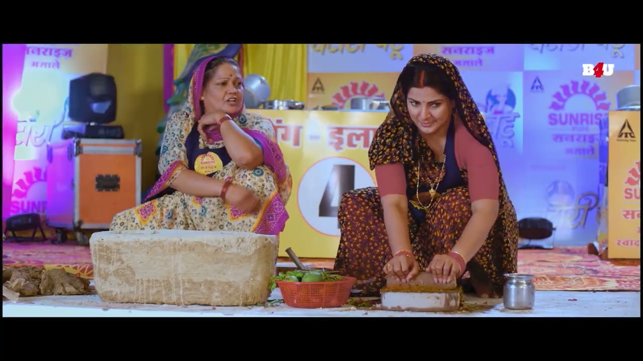 क्या प्रतियोगिता में अपना जलवा दिखा पाएंगी स्मृति सिन्हा? | CHATORI BAHU I SMRITI SINHA | BHOJPURI