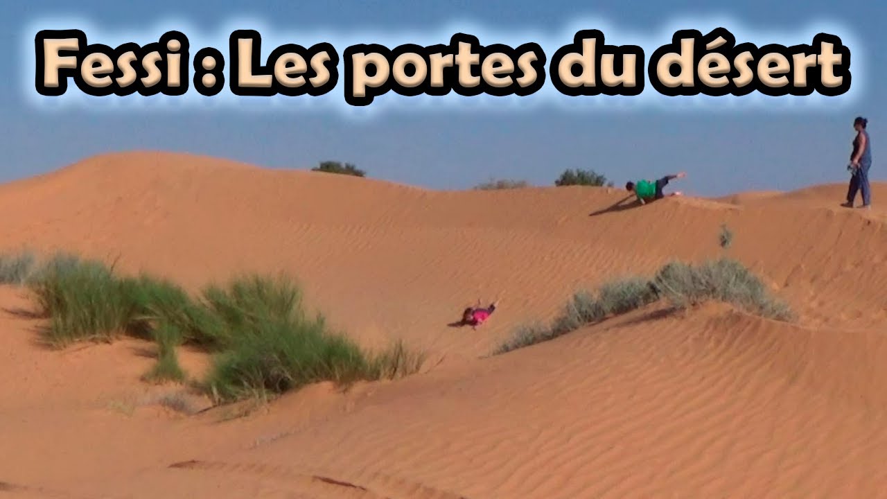 Les portes du désert tunisien à Fessi - Région de Médenine Tataouine en, Tunisie