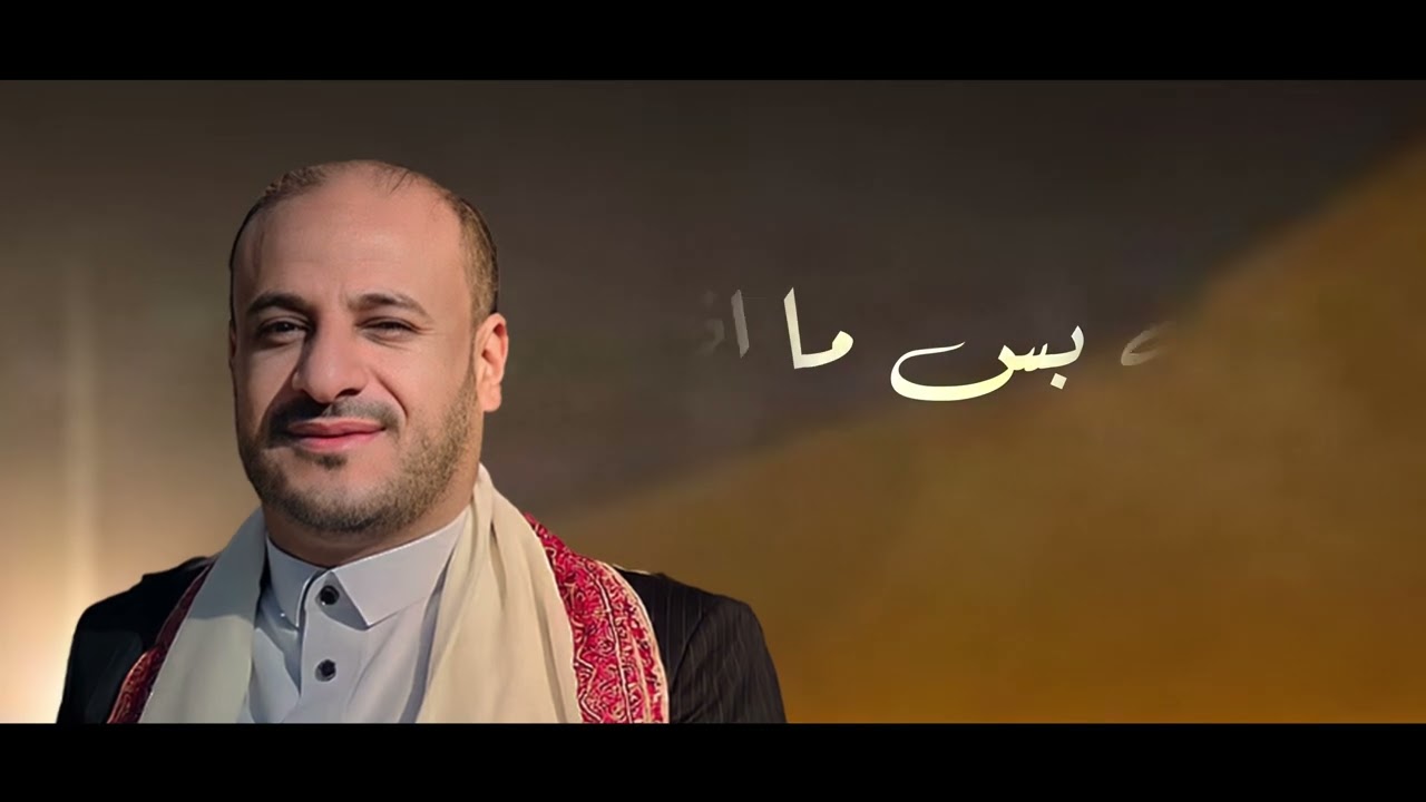  بحر المعاصي | المنشد أحمد المطري  ( حصرياً ) | 2024