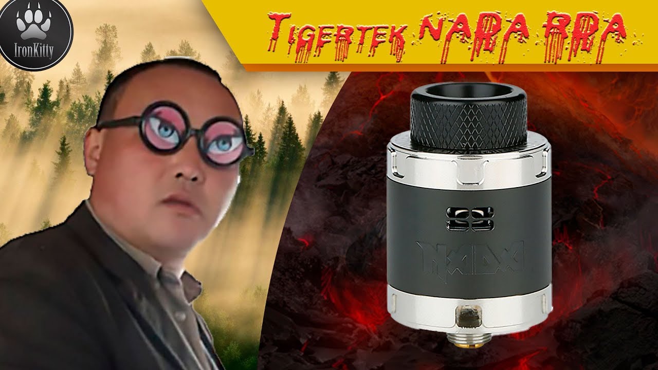 NADA RDA by Vapnfagan and Tigertek / ЖИКЛЕРЫ НННАДА???