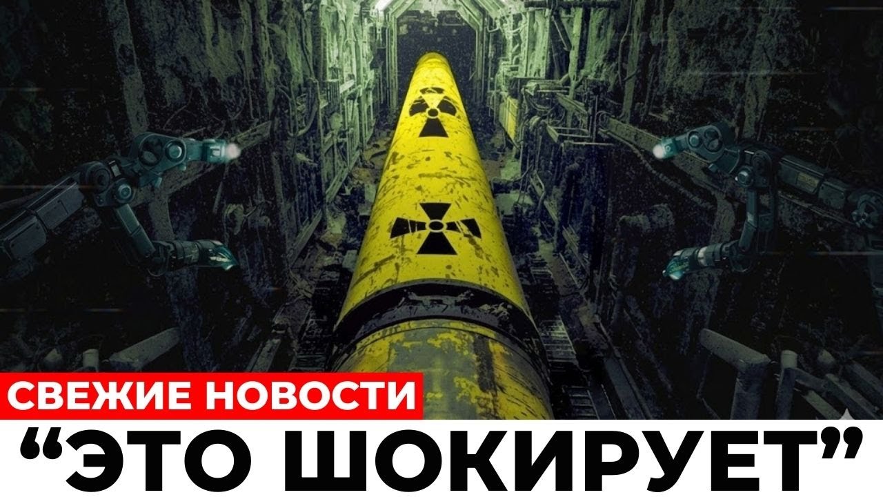 ЦРУ подняло советскую подлодку спустя 50 лет — находка внутри могла вызвать Третью мировую