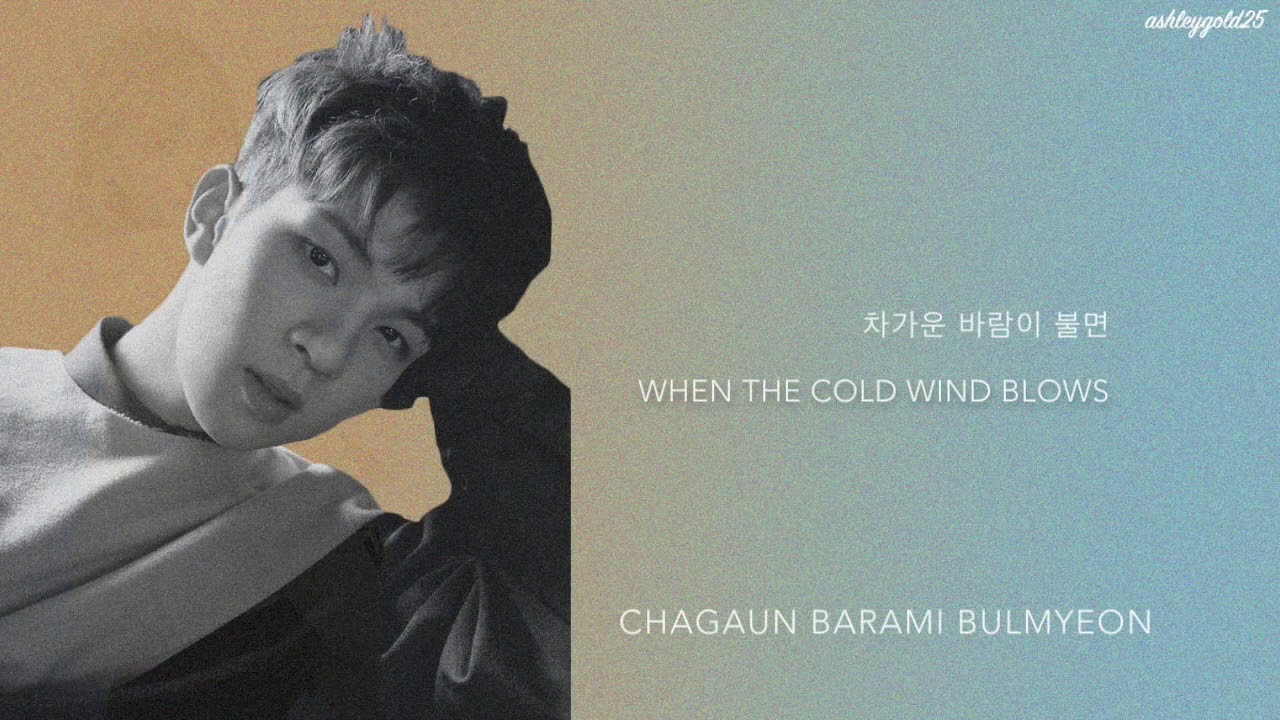 AOA JIMIN & Yuna ft. 유회승-'If You Were Me'(Hwayugi/A Korean Odyssey OST, Part 5)[Han|Rom|Eng lyrics]