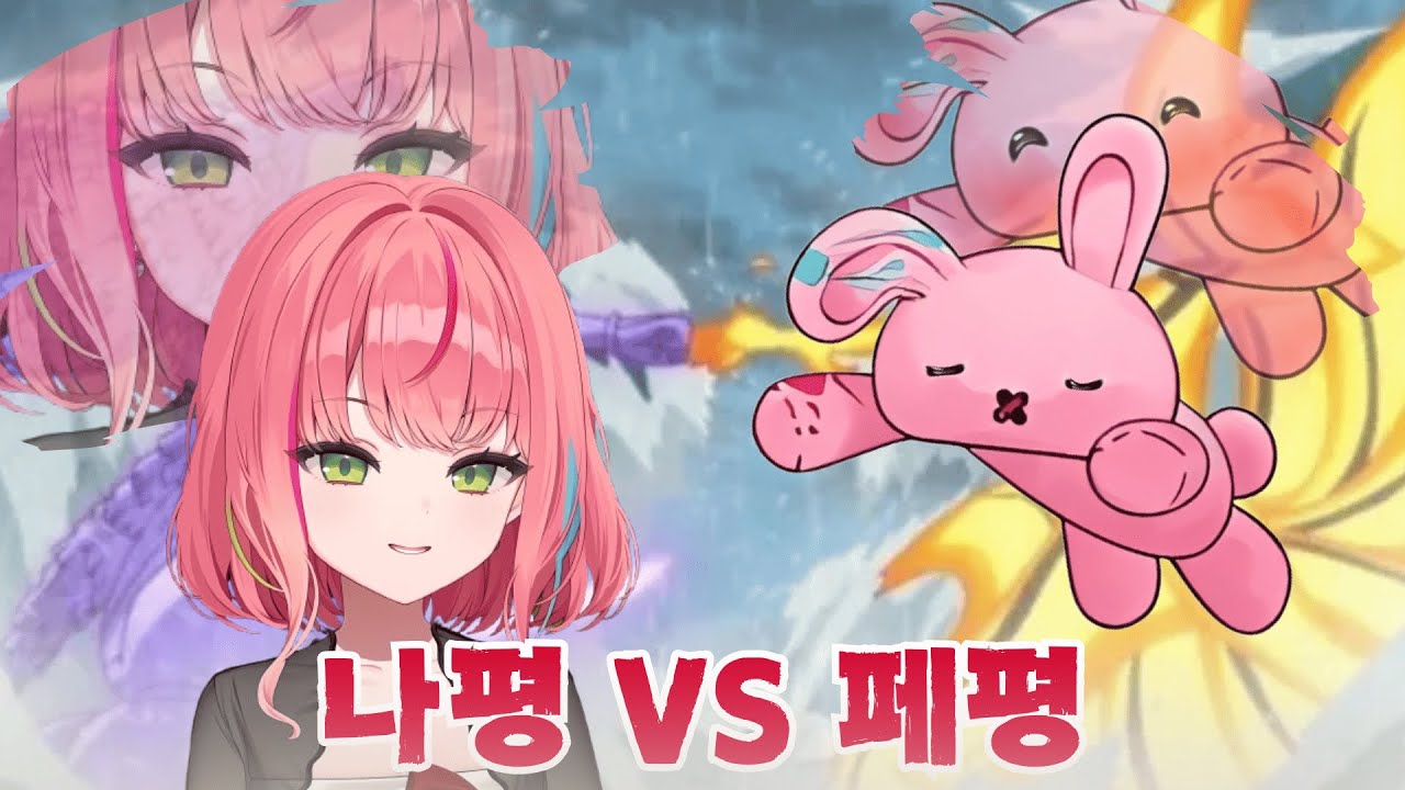 누가 더 천박할 것인가?