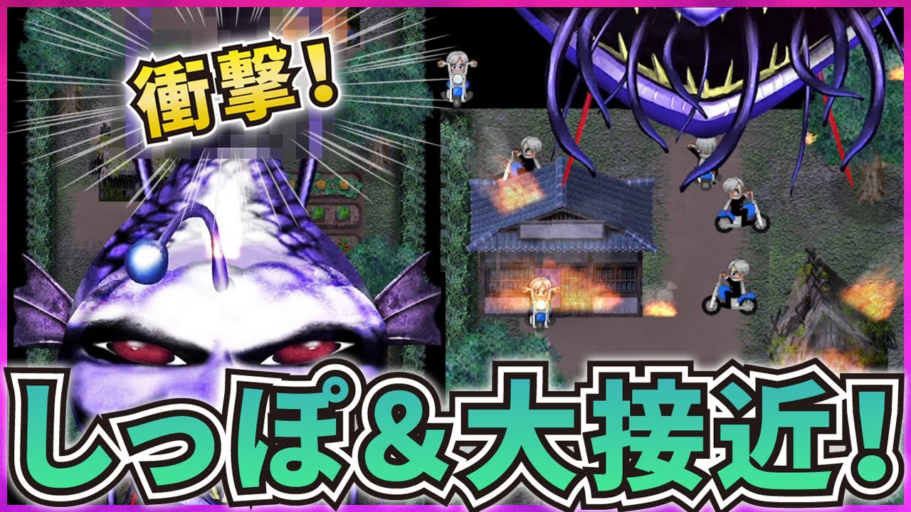 【青鬼X】衝撃のアオガミ様のしっぽ！！限界まで大接近してみる！衝撃のバグ技！【ゆっくり実況】