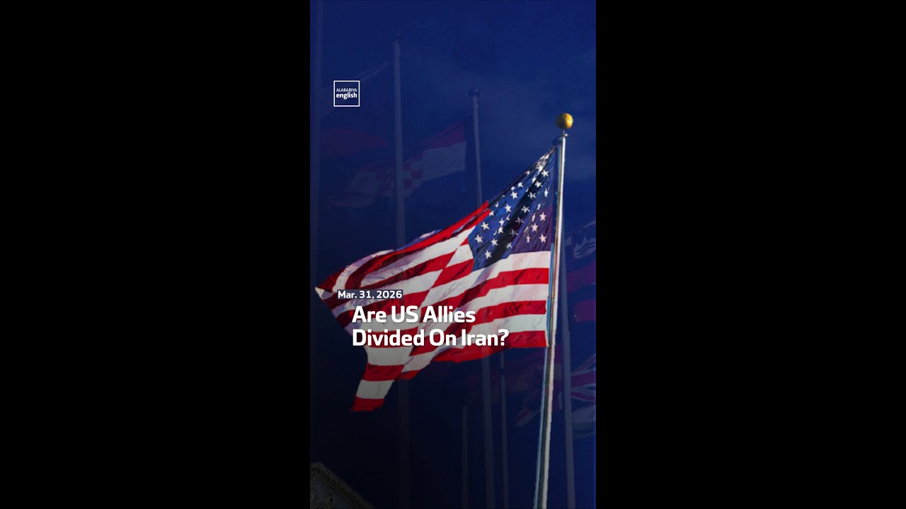 Разделились ли союзники США по вопросу Ирана?
