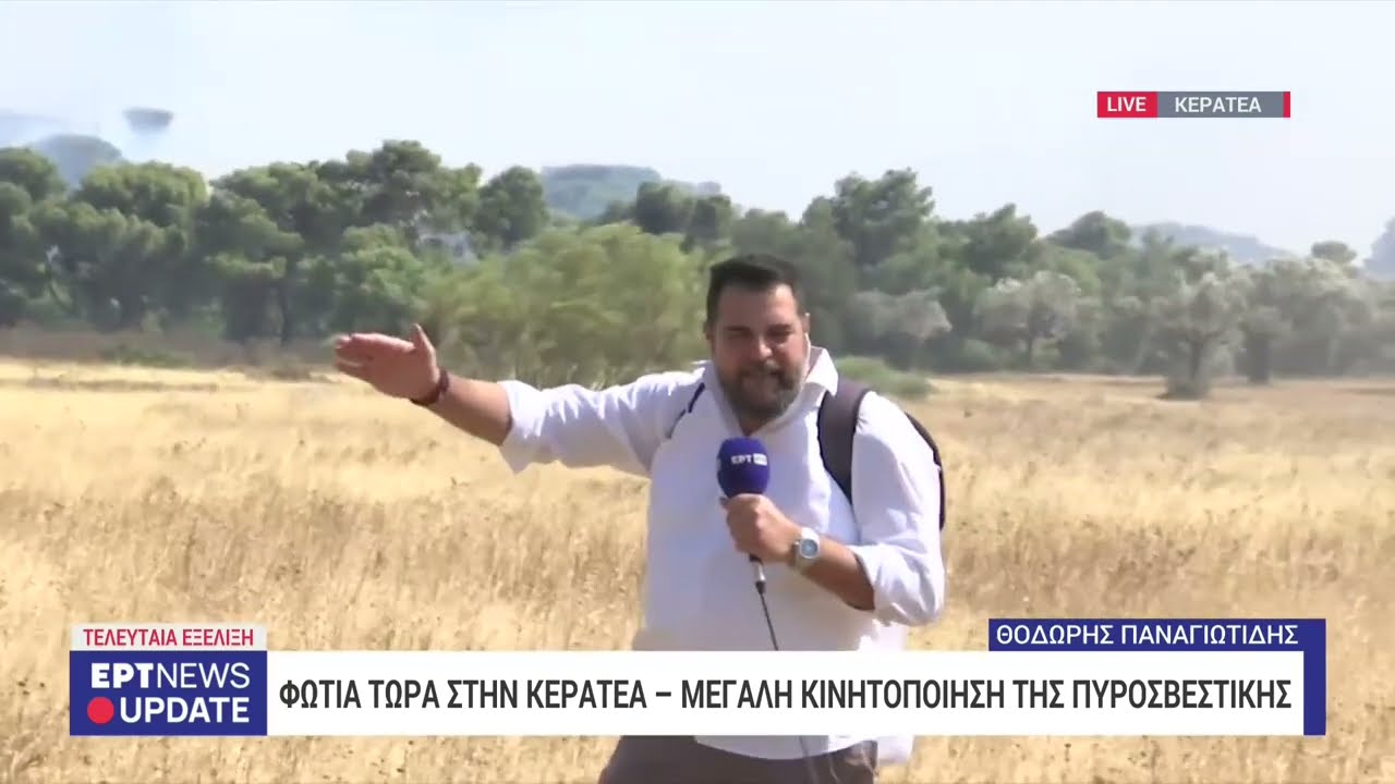 Φωτιά στην Κερατέα: Τεράστια μάχη των πυροσβεστών με την πύρινη λαίλαπα