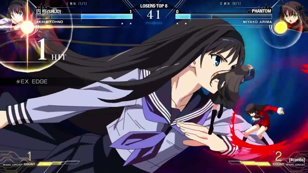 Melty Blood Type Lumina in a Nutshell