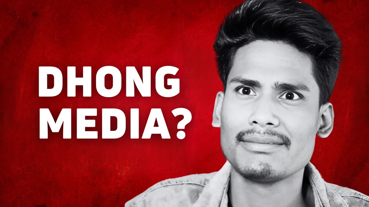 How Bong Media is DESTROYING His YouTube Career?