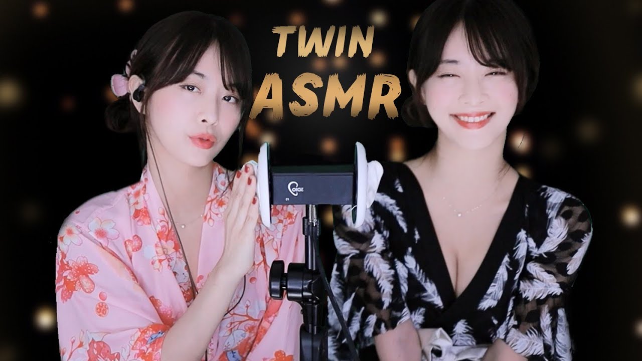 ASMR l 2 Mimo 1 3DIO (쌍둥이 귀 마사지)