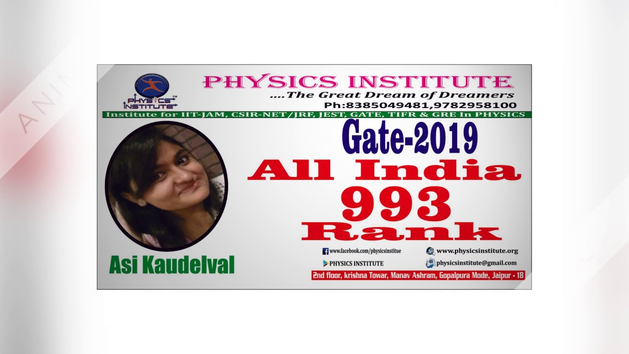 GATE Result 2019 PHYSICS INSTITUTE JAIPUR