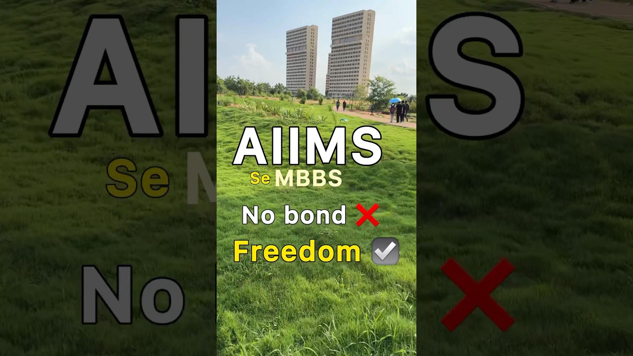 Advantages of doing MBBS from AIIMS 🧑&zwj;🏫 #aiims #neet2024 #neet2025 #mbbs #viral #neetmotivation
