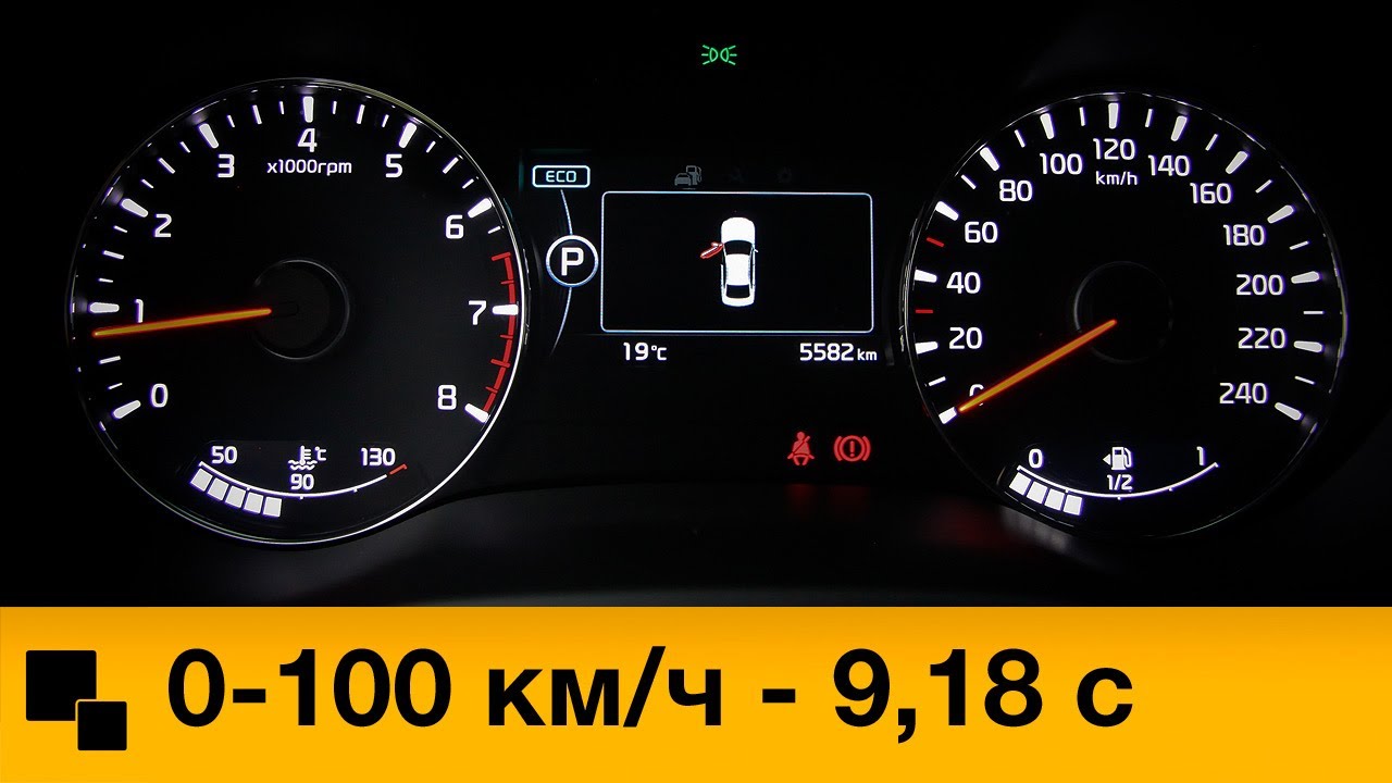 2017 KIA Cerato 2.0 6АТ - Przyspieszenie