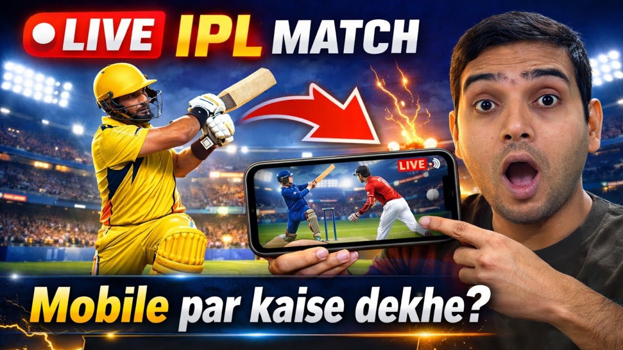 How to watch Asia Cup 2025 Live Match in Saudi | How to watch Asia Cup in Saudi