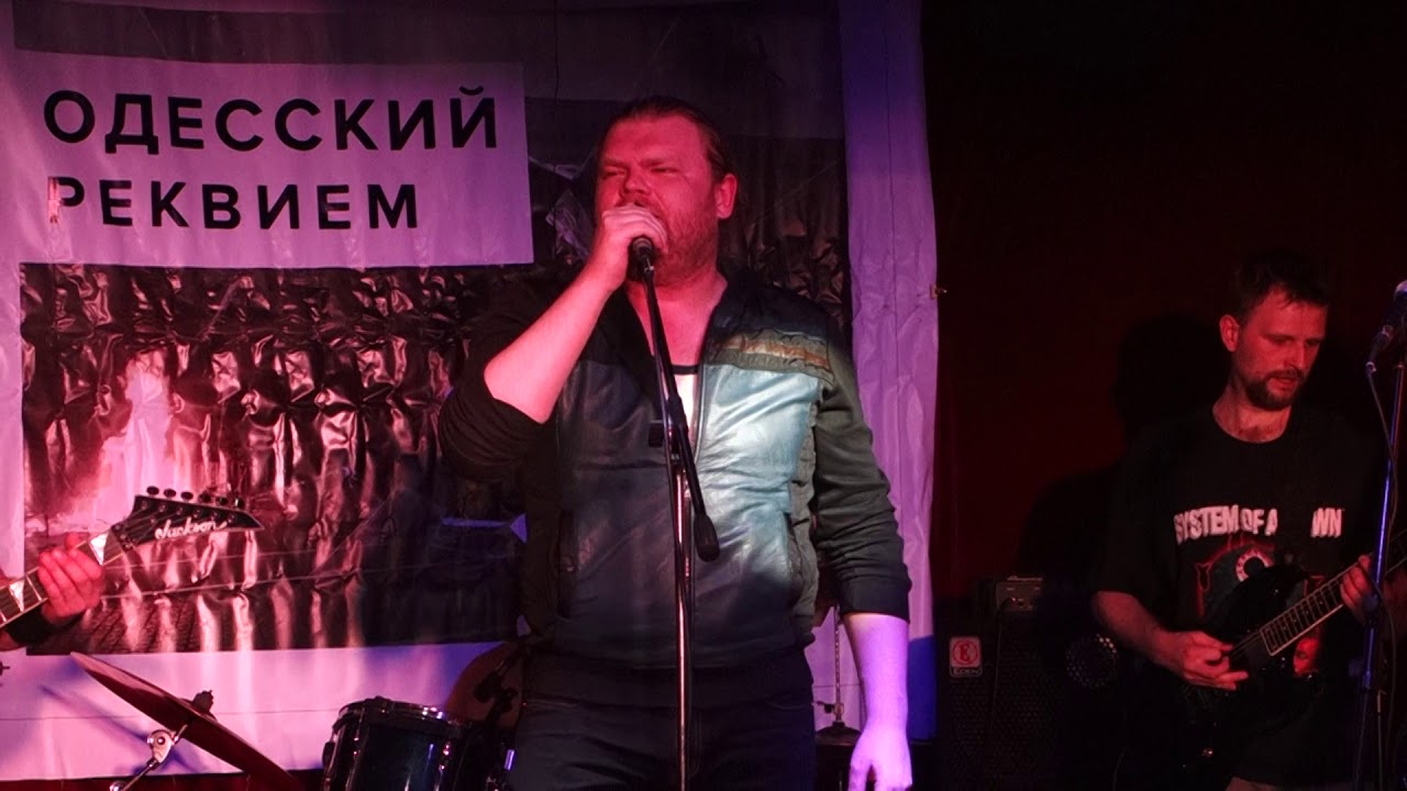 Эшелон - Левый марш @ Алиби 02.05.2018