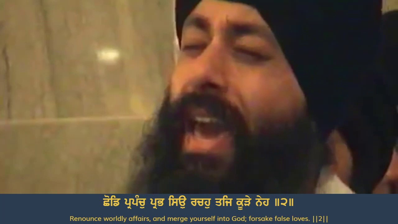 Keertan Bhai Harpreet Singh Ji (Toronto) | New York Samagam 2005