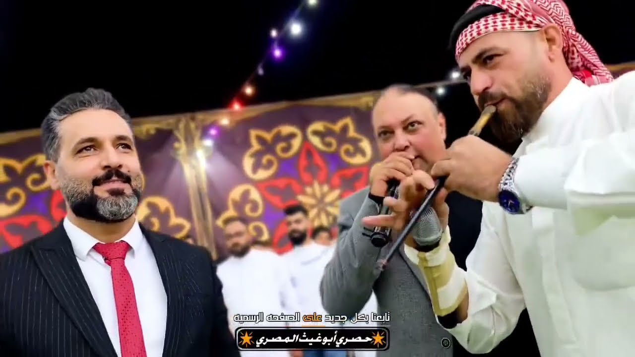 معقول الاثنين سوا خربه غزاله مهرجان آل #الحاج علي       ((آل #العابد))