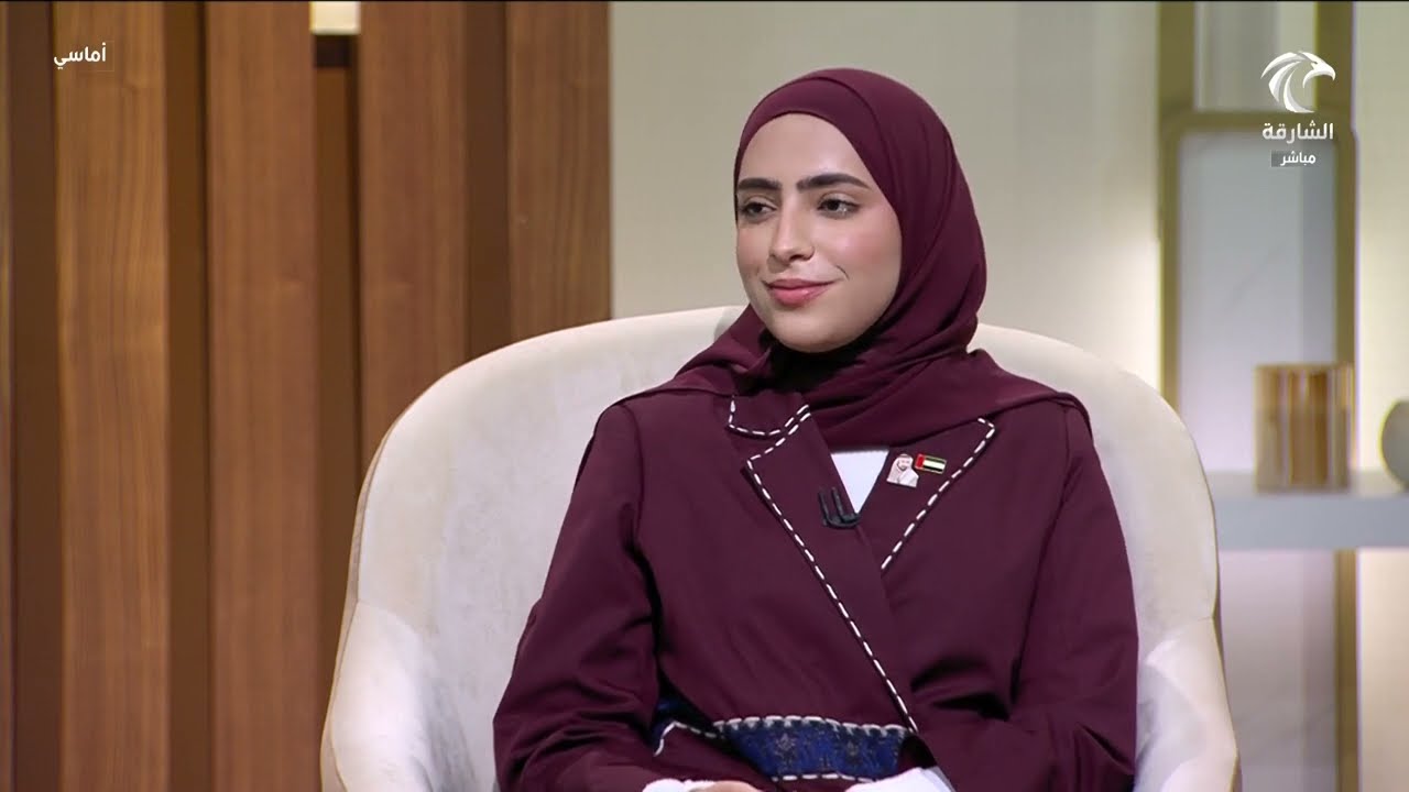 برنامج أماسي | كلية علوم البحار والأحياء المائية بجامعة خورفكان   إعداد جيل واع بالبيئة البحرية