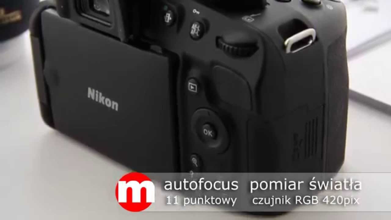 Nikon D5100+18-55mm VR (VBA310K001) - unboxing