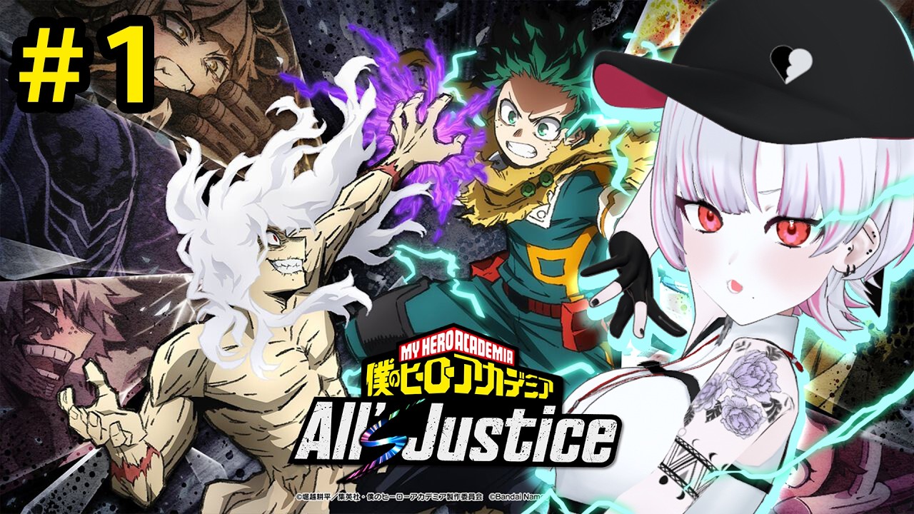【ヒロアカ All's Justice】君が救けを求める顔してた【罪透ピコ】