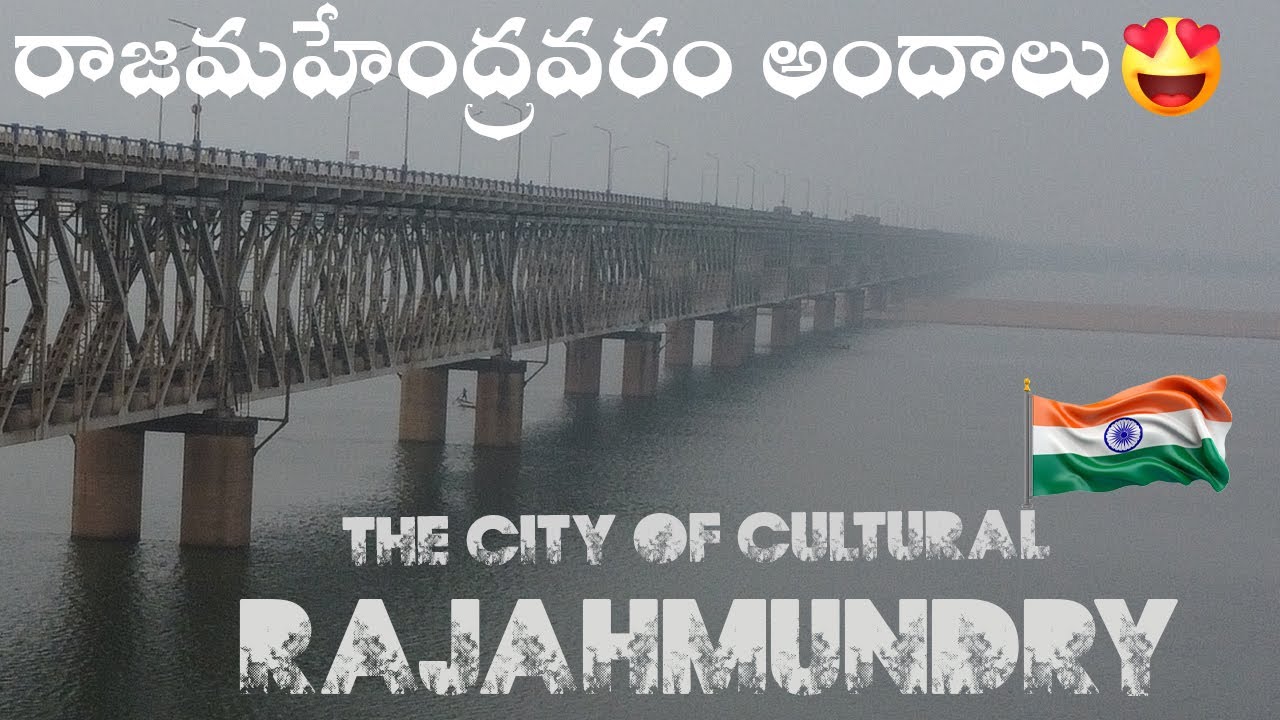 Breathtaking Drone Views of a Cultural Gem | Beauty of Rajahmundry from Sky | Rajahmundry