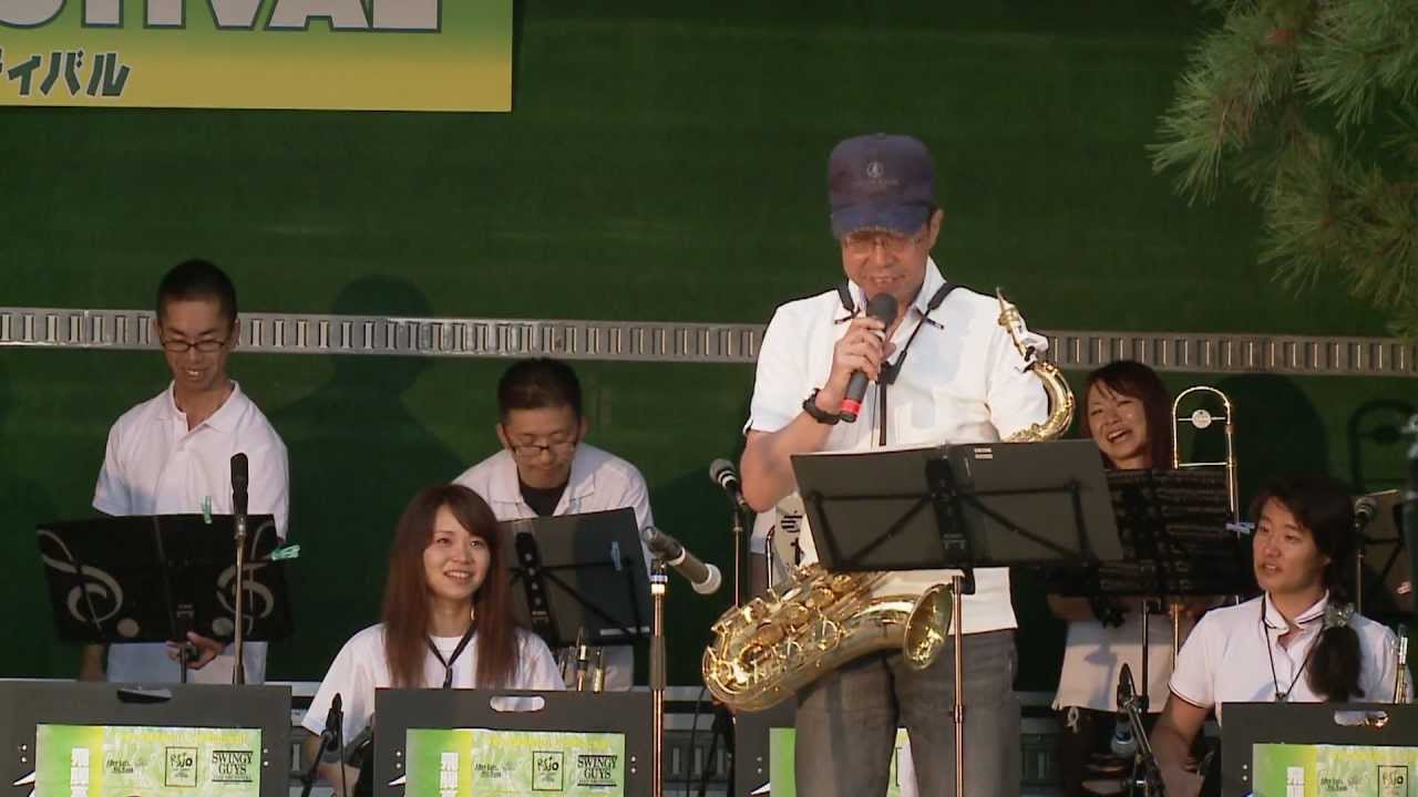 2012/09/08 飛騨高山ストリートジャズフェスティバル2012 No.9　セクシー・アドベンチャー