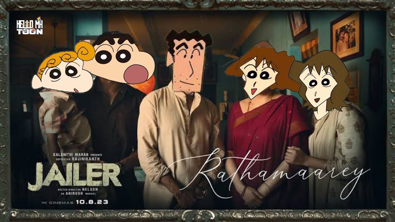 Jailer - Rathamarey Song Cartoon Version| Anirudh|Hello MR Toon 😄