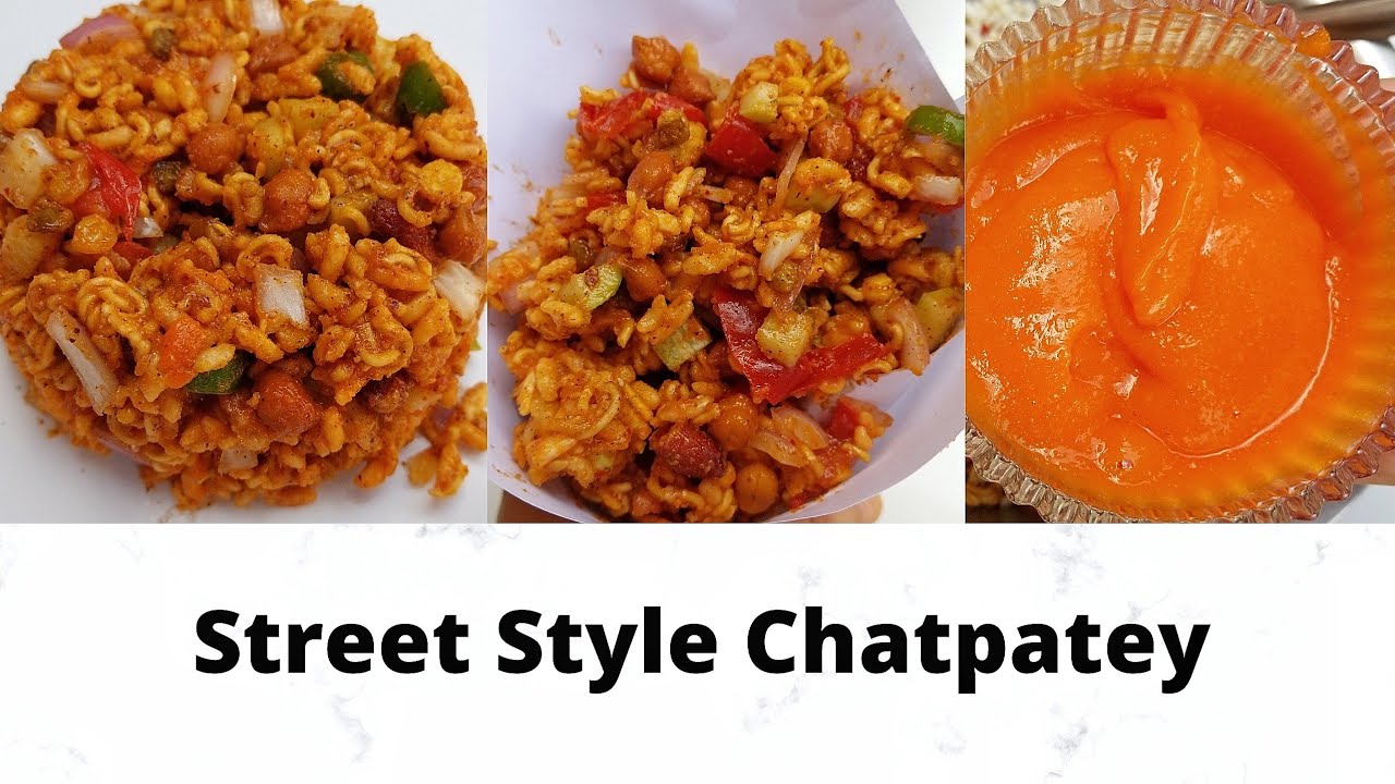 Spicy chatpate Recipe| Gilo chatpate|Street style chatpate| Street Food| The Food Art