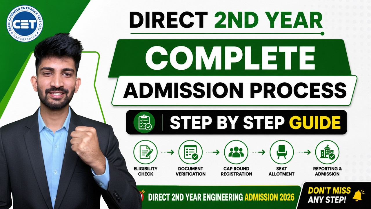 DSE Complete Admission Process 2026 | Direct Second Year Engineering Admission 2025-26