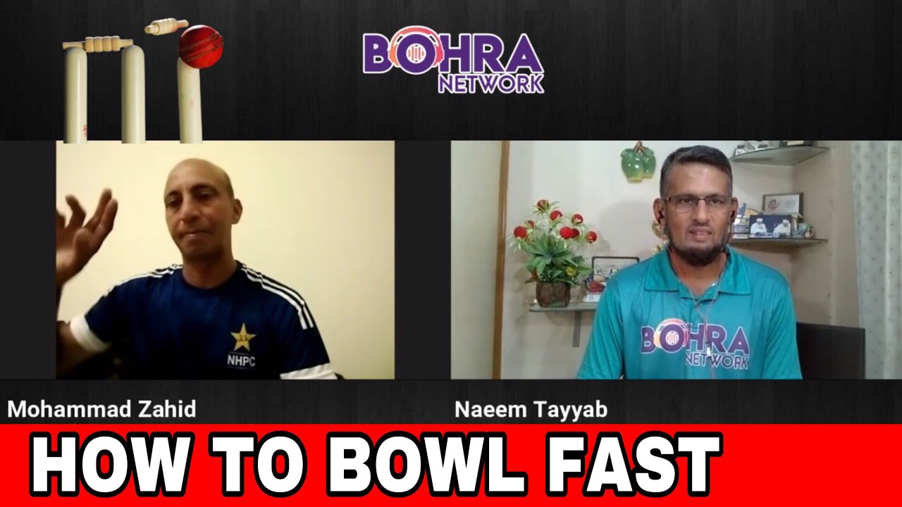 How To Bowl Fast In Cricket | Fast Bowling Drill Can Increase 10 KPH | Tip By Mohammad Zahid