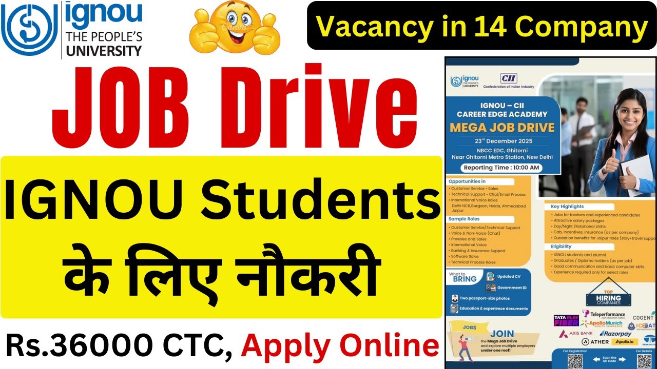 IGNOU Job Drive 2025 | IGNOU Placement  Drive For Students  | IGNOU Job Fair 2025 | IGNOU Placement