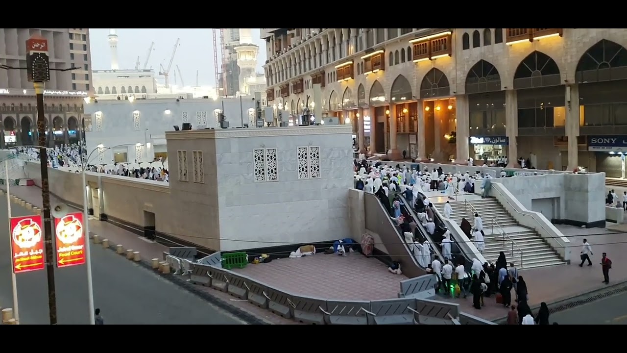 أذان المغرب من الحرم المكي المؤذن هاشم السقاف | السبت 18- 5 - 1445 هـ