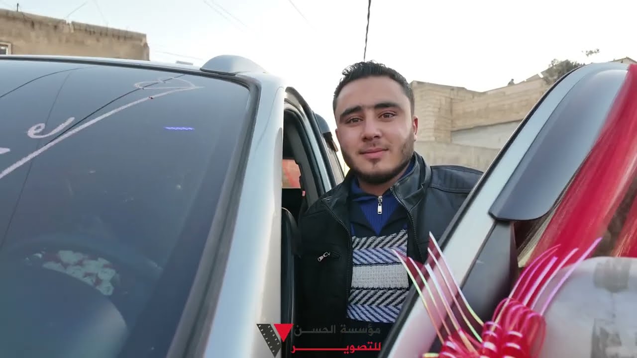 وحدة ومؤسسة الحسن تقدم زفة حفل زفاف زينة العرسان احمد خميس افراح اهالي مدينة الاتارب
