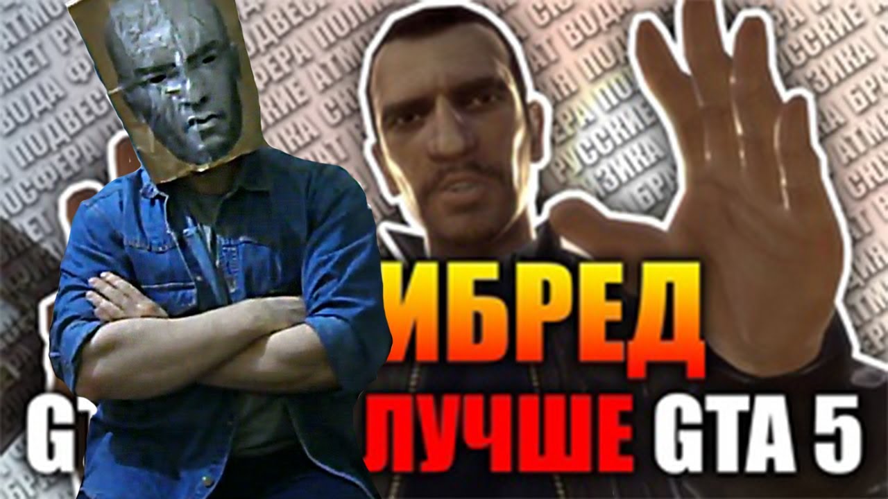 James Earl Cash смотрит Andrew Kislichkin (Ключник) : 