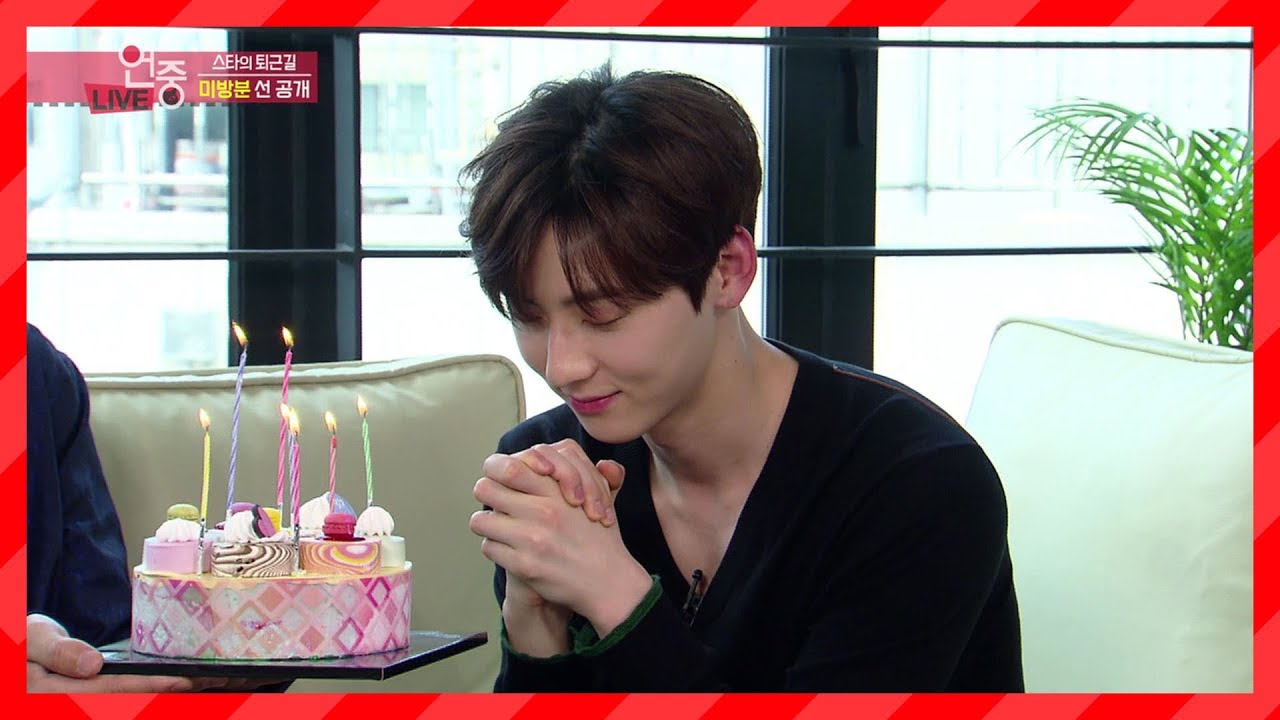 [미방 선공개_‘황’제의 퇴근길 제2탄] 뮤지컬 마리앙투아네트로 돌아온 ★☆황민현★☆ 금요일 밤8시 55분 [연예가중계]