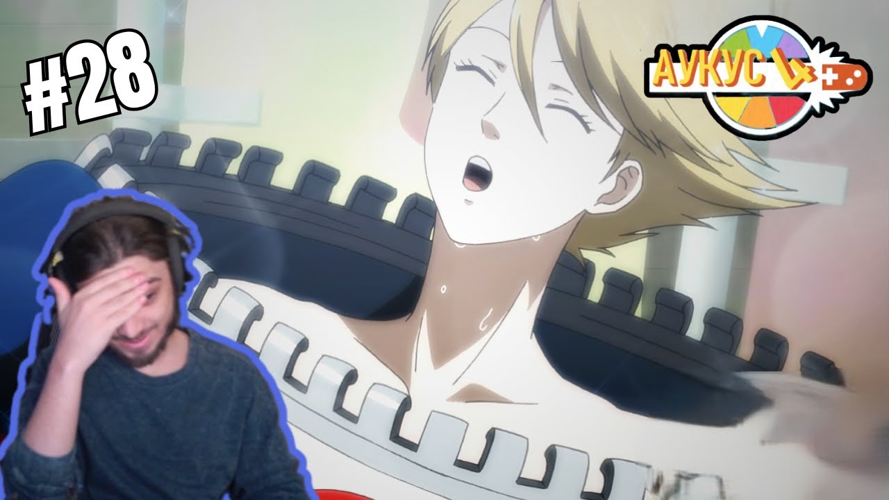 #28 Праден встречает ФЕМБОЯ | Persona 4 Golden