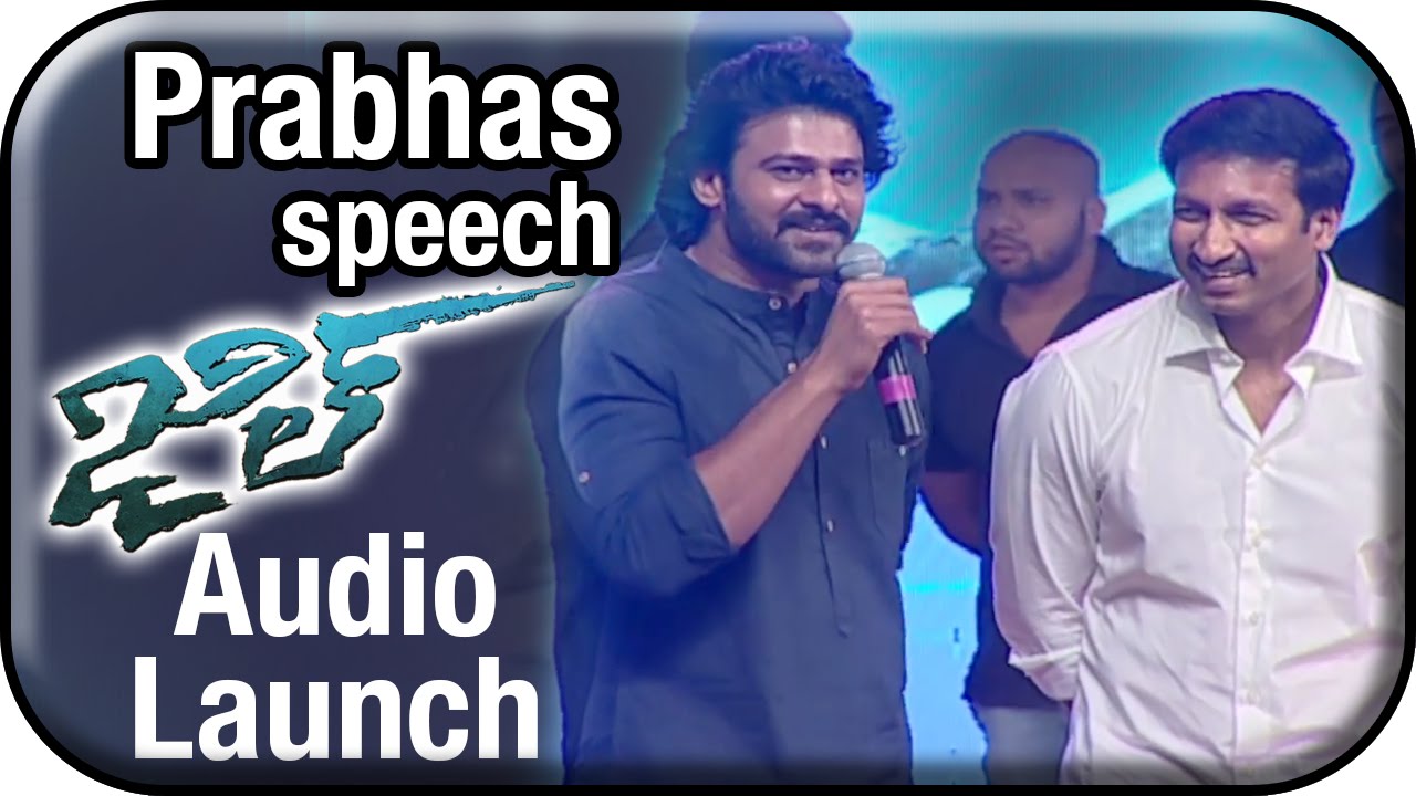 Prabhas Hilarious Speech | Jil Audio Launch | Gopichand | Raashi Khanna | Ghibran