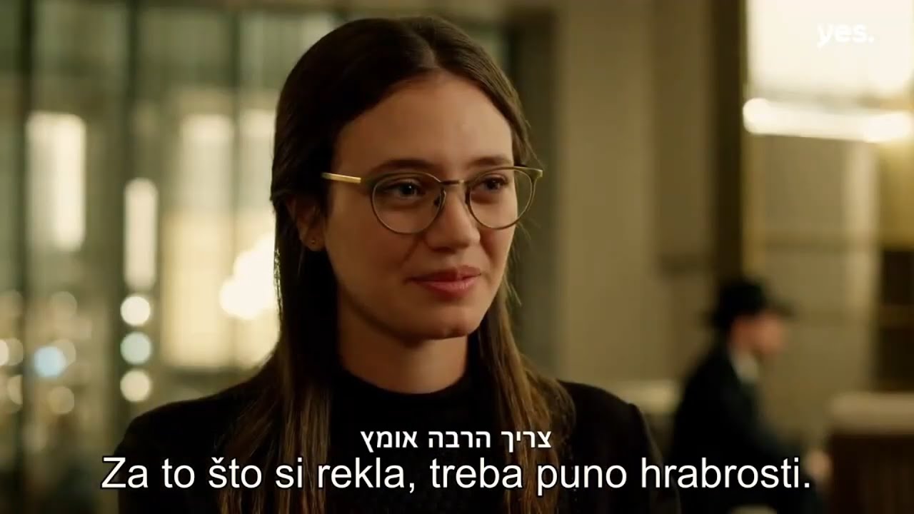 Shtisel 3 - trailer