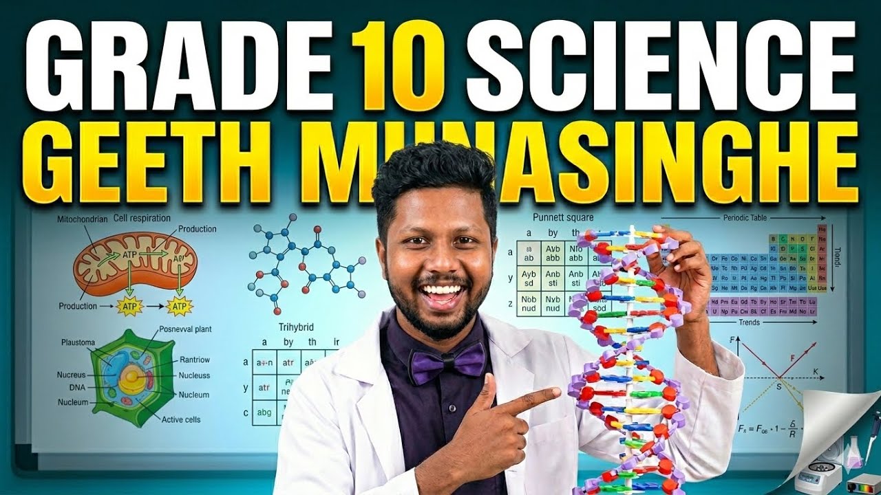 Grade 10 day ppr video part 2 (පාඩම් කරන හැටි සහ කාලසටහන් හැදීම) #geethmunasinghe #අනුමාන #සාමාන්ය 