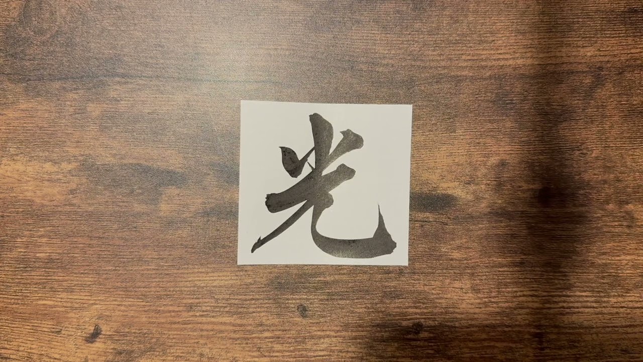 [ほぼLIVE]書き方解説は普段の思考回路から来ている, 奇月さんのMBTIと性格の話