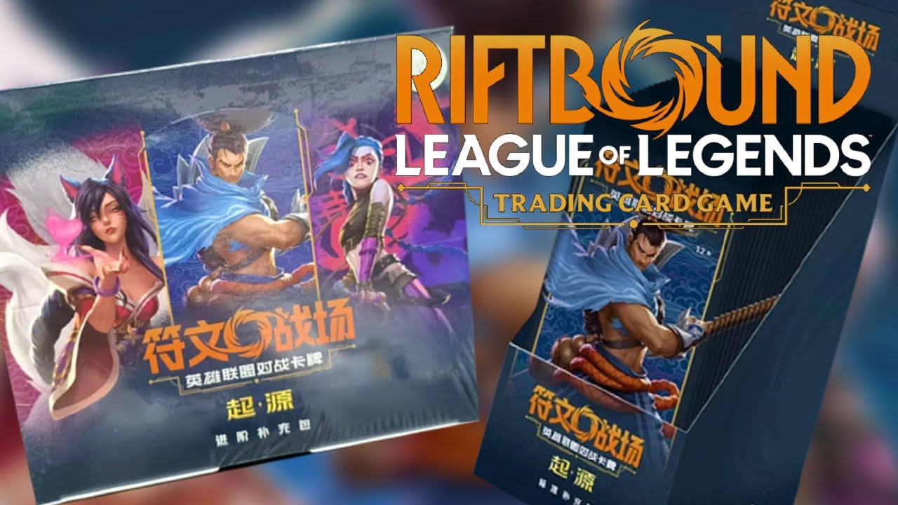 Chinese Riftbound Origins SLIM vs JUMBO Booster Box Comparison | Riftbound