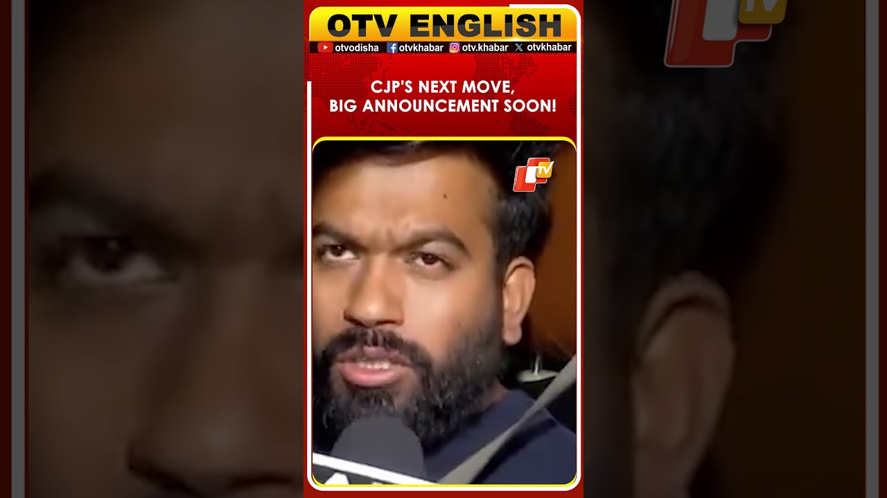 After Massive Protest, CJP Reveals Next Big Move | Abhijeet Dipke Speaks