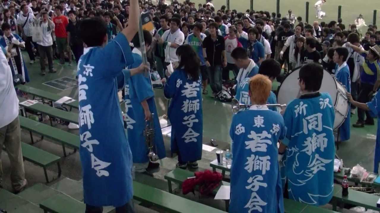 埼玉西武ライオンズ【2008日シリ(第7戦)・応援歌1-9】(2012/10/06)