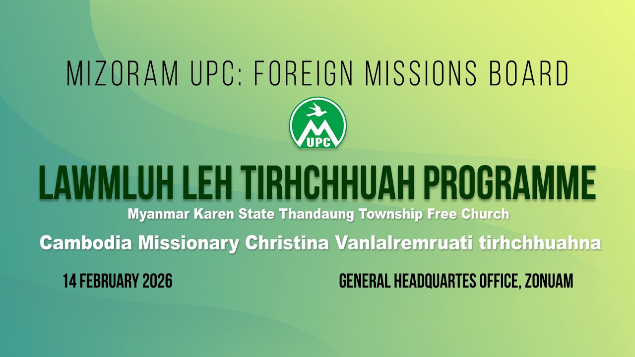 Member thar lawm luh leh Tirh chhuah Inkhawm