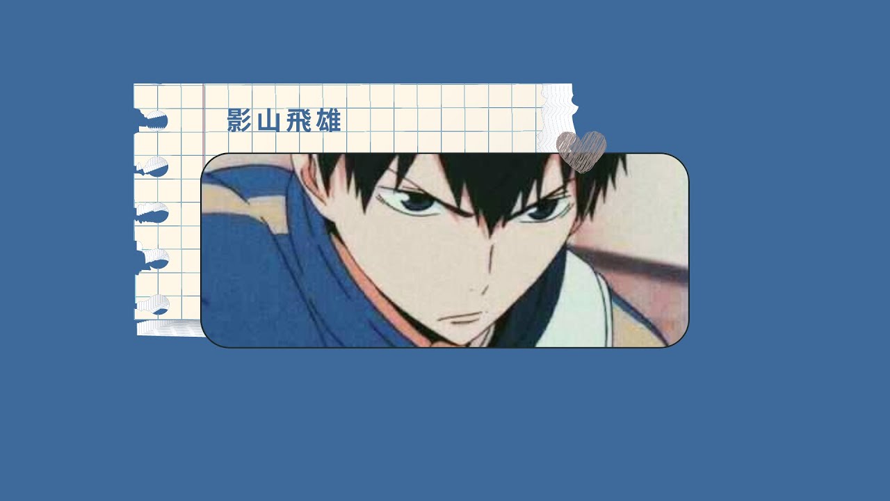 Haikyuu ASMR · Quitándole el miedo a Kageyama [ Audio japonés 🌼 Sub esp ]