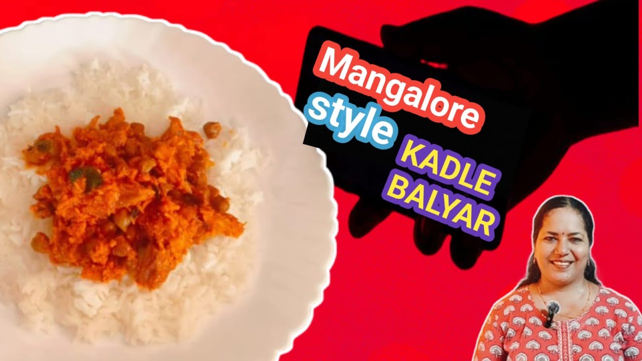 ಕಡಲೆ ಬಲ್ಯರ್ ಸುಕ್ಕ|Kadle Balyar Sukka|Dry Shark Fish Curry  #chef